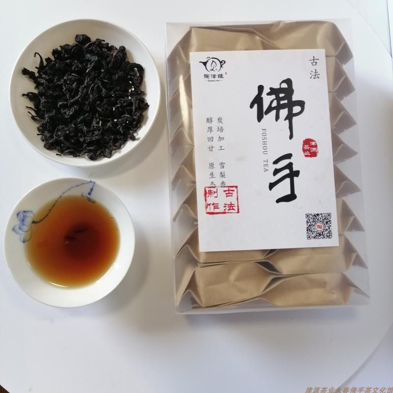 古法制作永春佛手茶品牌福建乌龙茶源产地传统炭焙自然弯曲老茶礼