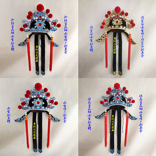 黄记戏剧用品舞台装高跷秧歌公子帽小生驸马帽越剧小生巾加驸马套