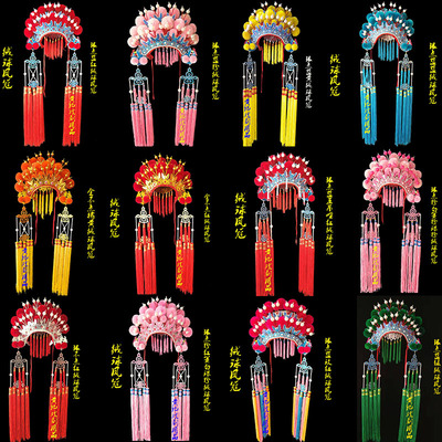 黄记戏剧绒球凤冠七星穆桂英头饰