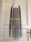 黄记戏剧用品戏曲髯口胡子京剧老生三须髯口超薄黑三铜条弦线黑三