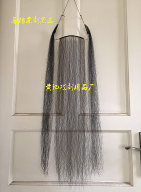 京剧铜条弦线超薄黑三白三苍三