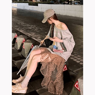 韩系时尚套装露肩T恤甜美波点半身裙女夏季减龄不规则纱裙两件套