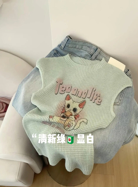 清新印花针织衫女2026夏季新款韩系猫咪小众修身绿色圆领个性上衣