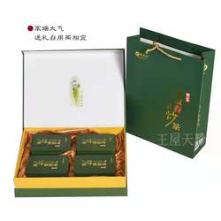 王屋山特产济源冬凌草茶天坛山野生冬凌茶言清茶咽喉茶茶尖80克