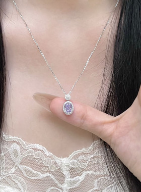 银贝925纯银项链紫色韵味项链女轻奢百搭高级感甜美风ins生日礼物