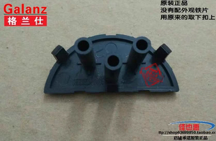 适用格兰仕微波炉配件P80D23SP-B5门按钮开门按钮