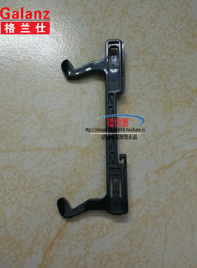 格兰仕微波炉配件P70F20CL-DG(B0)门钩微波炉门勾门扣开关门挂钩