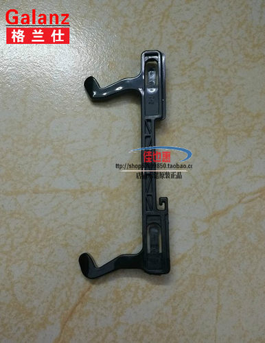 格兰仕微波炉配件G90F25CN3LN-C2门钩微波炉门勾门扣开关门挂钩