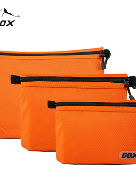 gox旅行洗漱包套装出差旅游用品便携式多功能防泼水收纳袋男士女