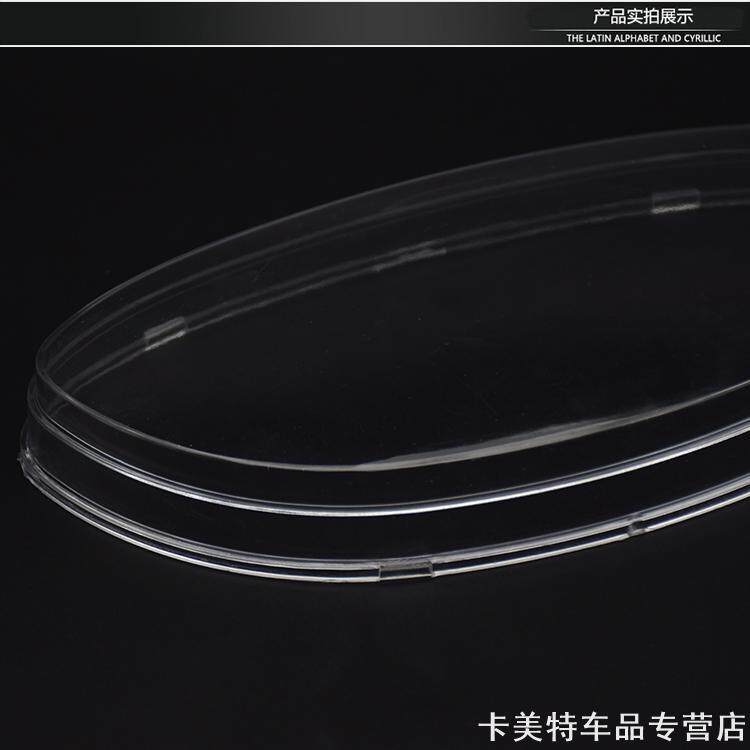 适用电动车仪表透明罩迅鹰公主电瓶车通用仪表盘透明外壳防水罩