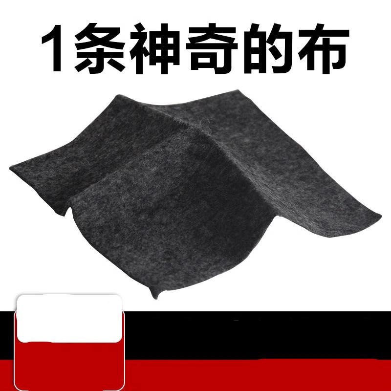 新品汽车纳米画痕布去除刮蹭花涂