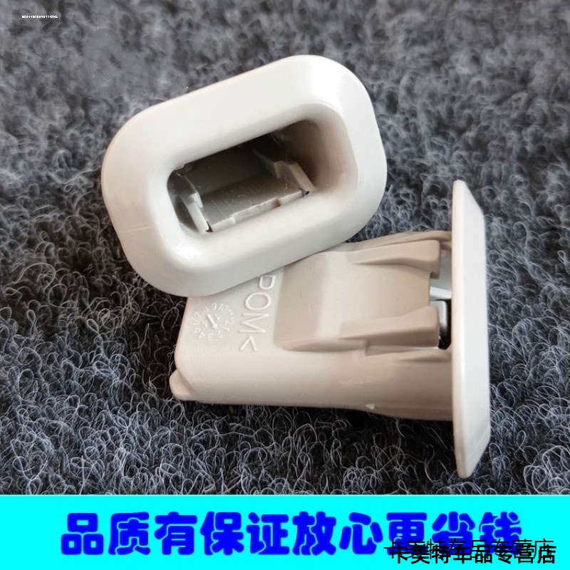 适用奔驰C18C2E26GLK3后排座椅坐垫固定卡子胶扣卡扣挂钩