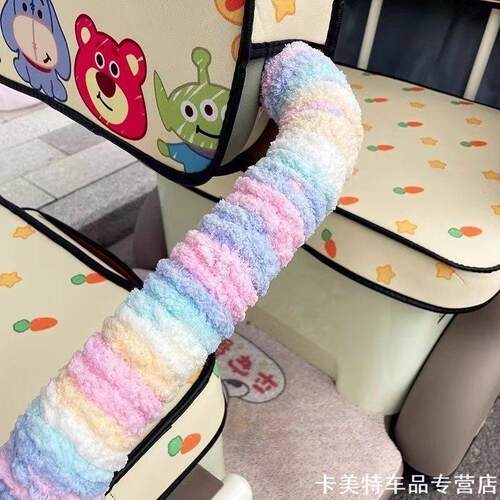 适用比德文福田扶手防冻手软包边