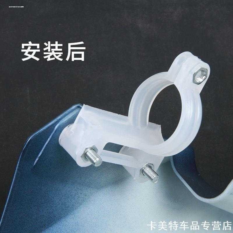 适用雅迪冠能系列九号C40九号C60电动摩托车前挡泥板支架泥瓦支