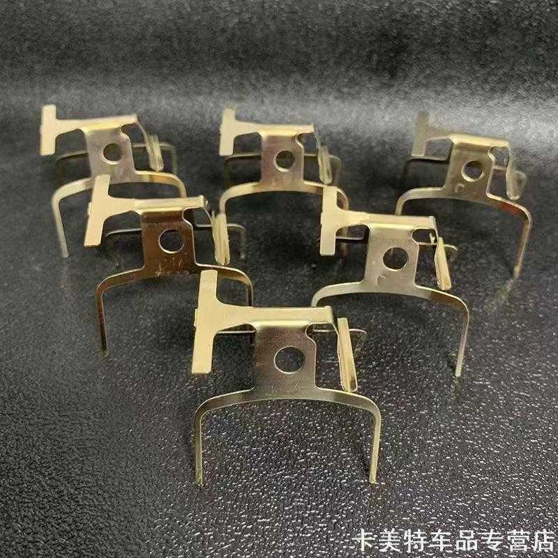 电动车碟刹分离器AE4SE/AE425碟刹片弹片卡钳刹车片分离弹簧配件