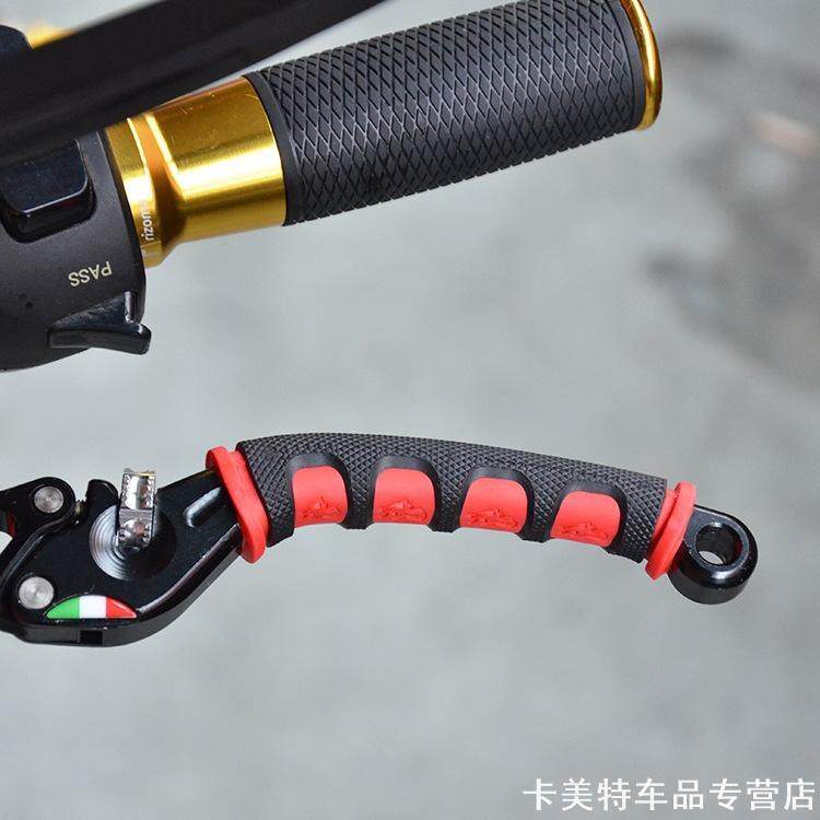 适用铃木UY125小海豚UU125改装刹车手柄牛角胶套手把防滑保护套