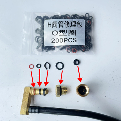 重汽法士特快插修理包成套O型圈分泵接头胶圈卡簧平垫密封圈