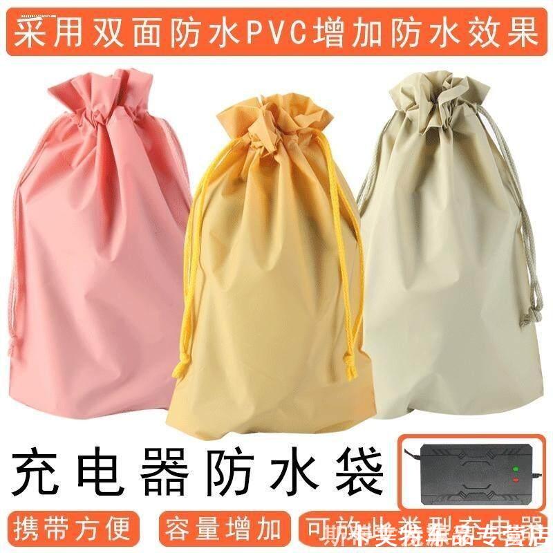 户外出差旅游用品套装旅行收纳袋束口袋洗漱包外出女便携必备神器图片