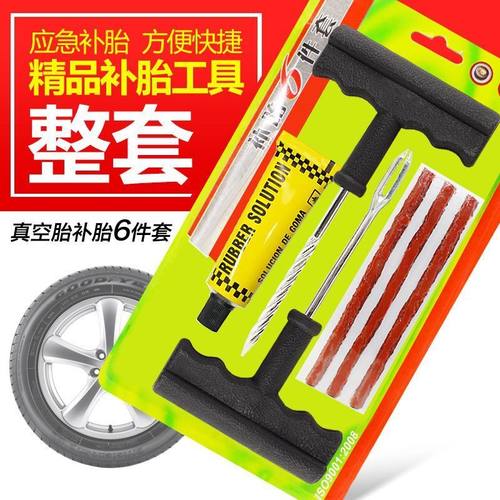 专注品质，欢迎选购，优质服务，客户至上