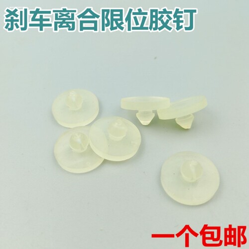 适配现代朗动索八全新胜达IX45全新瑞纳刹车灯开关传感器原厂品