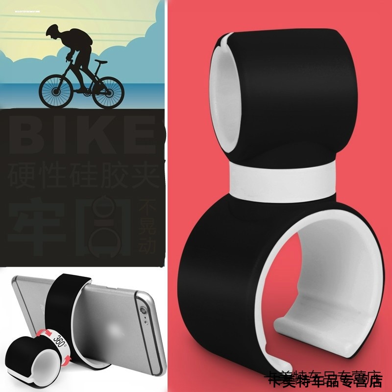 适用于凯迪拉克ct4/ct5/ct6适用于哈弗H6/h9双C型车载手机支架