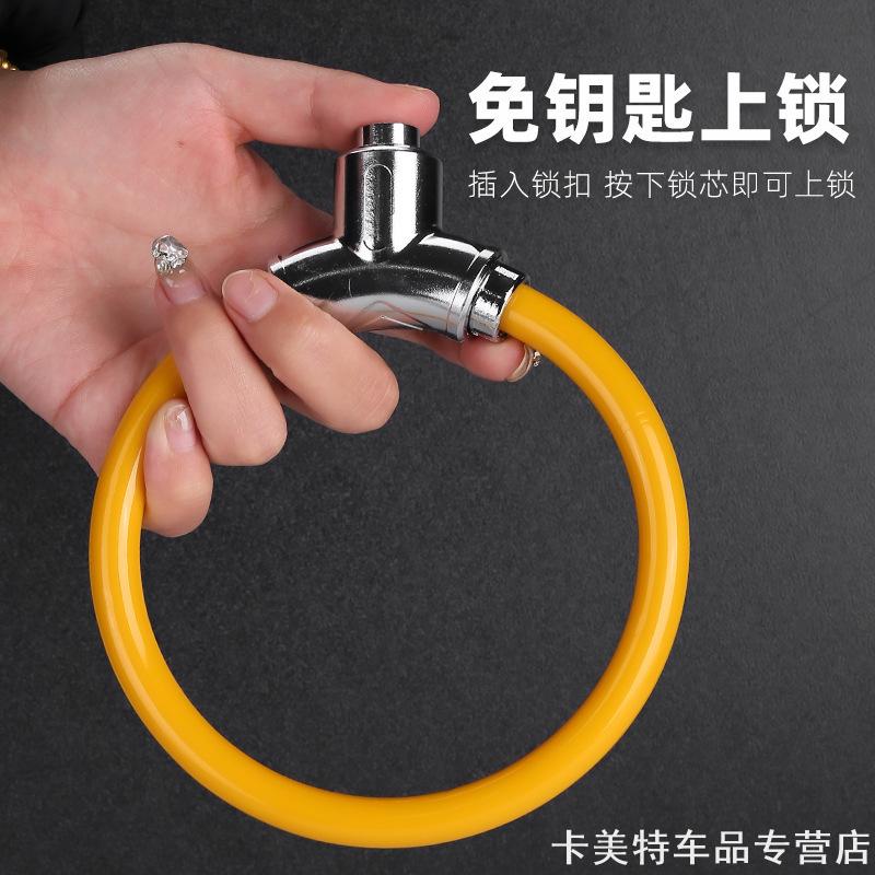 适用防水车锁钥匙圈骑行PUKY环型滑板车优卡乐卡大行小伙伴车骑