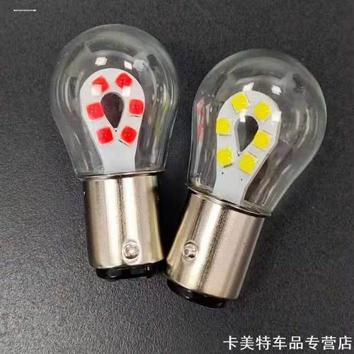 适用智跑起亚刹车灯11-16款led爆闪刹车灯15灯泡12尾灯14配件改装