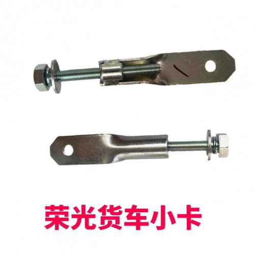 五菱荣光单排双排小卡备胎螺丝备