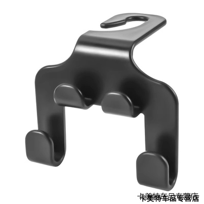 适用丰田雷凌锋兰达CHR卡罗拉锐放威驰荣放车用座椅背挂钩后排勾