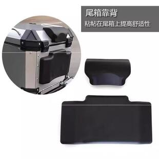 适用铃木后尾巧格125铝合金尾箱靠背隆鑫弯道情人异兽车海小火神