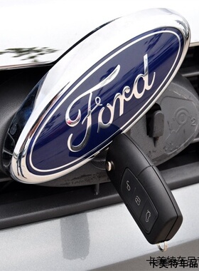 适用福特07弹簧卡子标牌车头标车标130514字母车标车头标志卡扣
