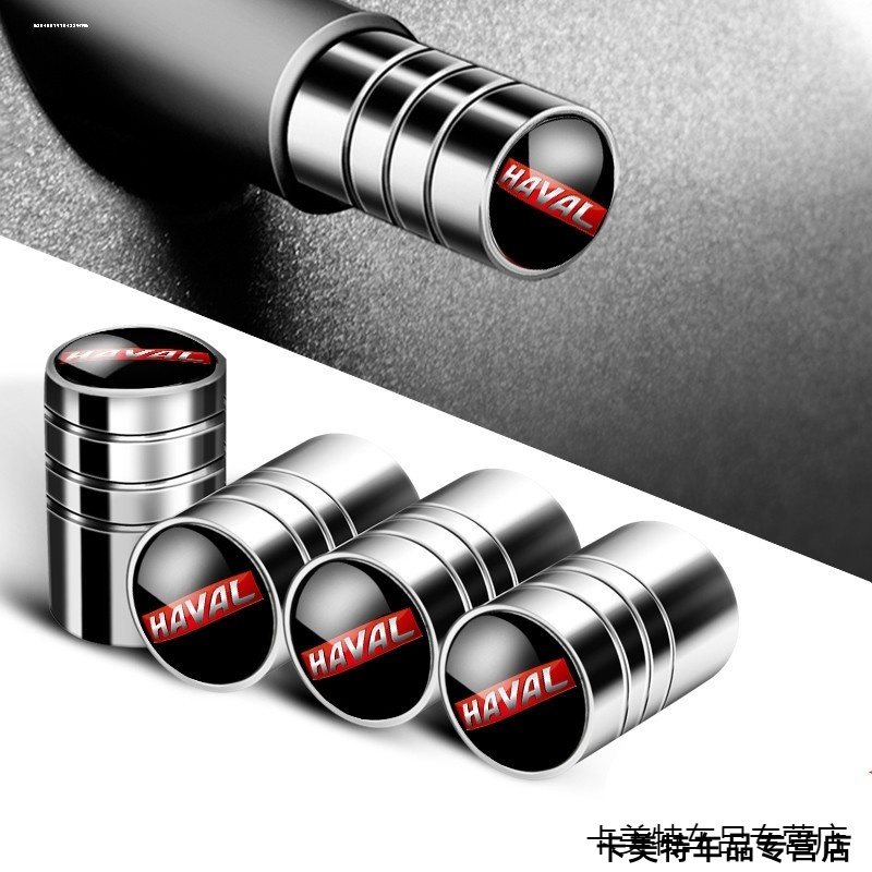 适用哈弗H5H6F7H2F5个性H6M6H2轮胎气嘴帽防盗改装气门芯盖