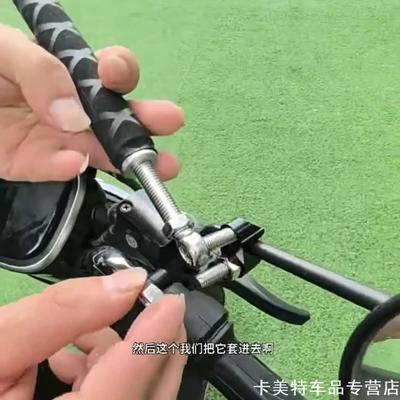 手把爱玛适用弯道情人多功能导航扩展杆车把川崎龙头平衡杆杆儿