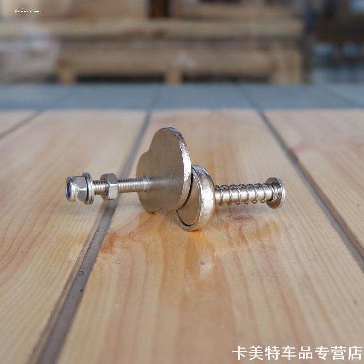 适用自行车电动车锁扣摆动飞鸽超轻车头强磁折叠车8字吸铁石磁吸