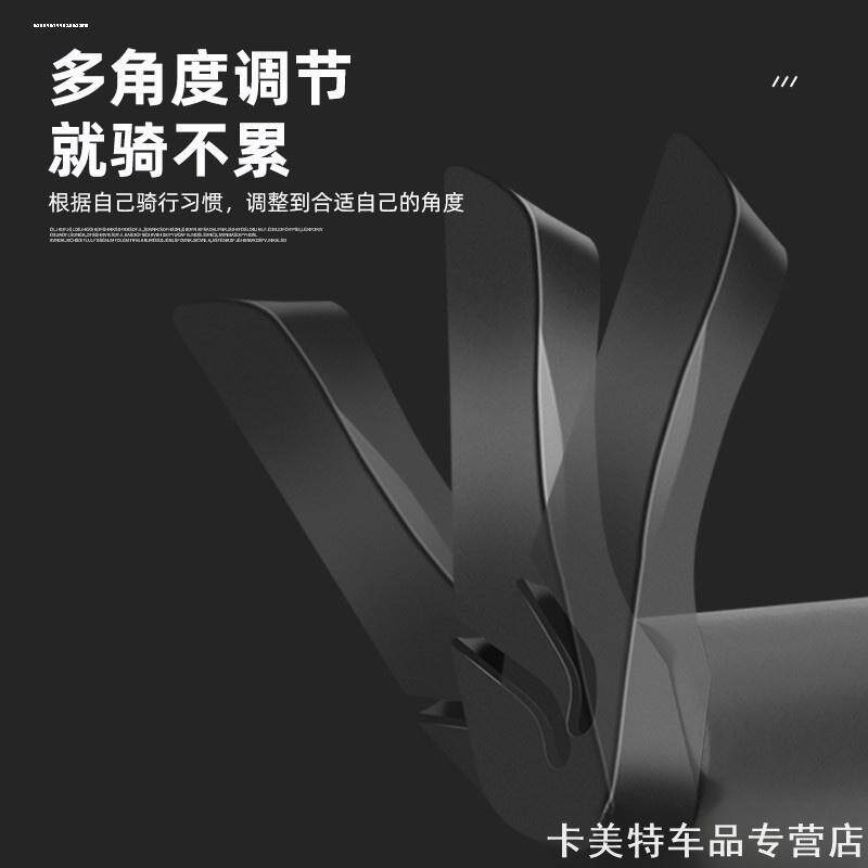 适配捷安特适用山地车自行车铝合金副把手牛角羊角小付把橡胶套