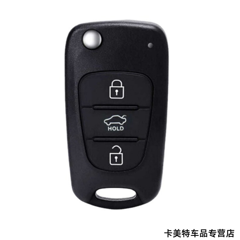 适配现代ix35索八起亚k5智跑智能卡遥控器钥匙外壳替换