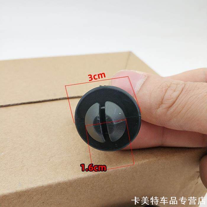 摩托车里程表线胶圈适用皮里QJ固定卡特价EN125挡圈索环WIN100