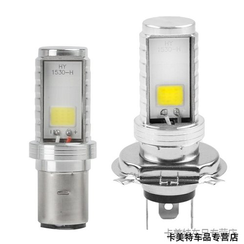 适用摩托车配件金城铃木AX100双