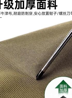 提防身手耐用专用工具整理拎包通用工具包便携式工专工具袋耐磨