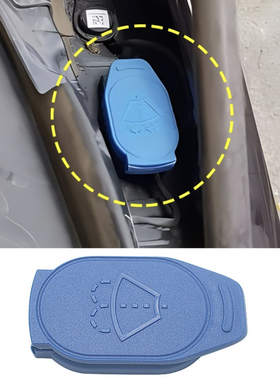 适用20-21E350雨刮GLS450奔驰雨刮盖喷水壶206C200C260L206C200L