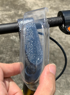 适用九号电动滑板车F2pro/plus中控屏幕保护盖防水套仪表罩配件