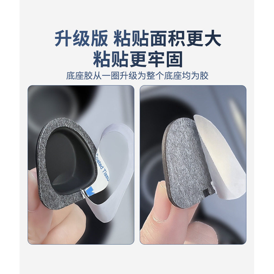 适用雷克萨斯ES200RX300/NX/UX/LS/CT水杯限位器哈弗初恋/赤兔/m6