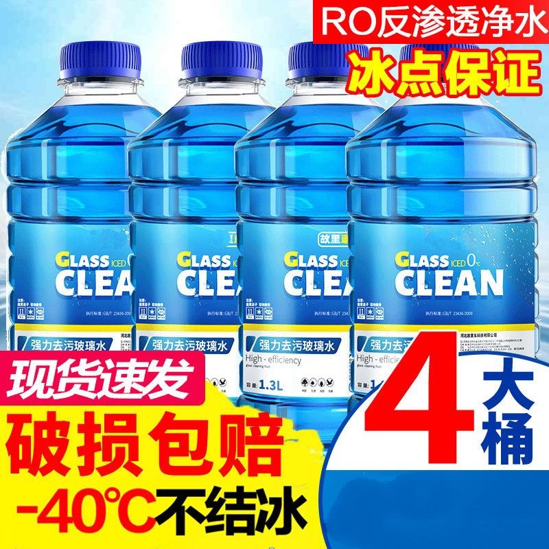 适用于10-22款长城哈弗H6赤兔大
