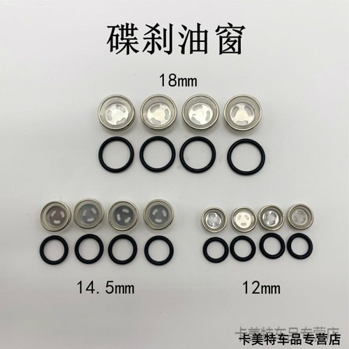 适用光阳巧格125赛艇盛昊视镜后