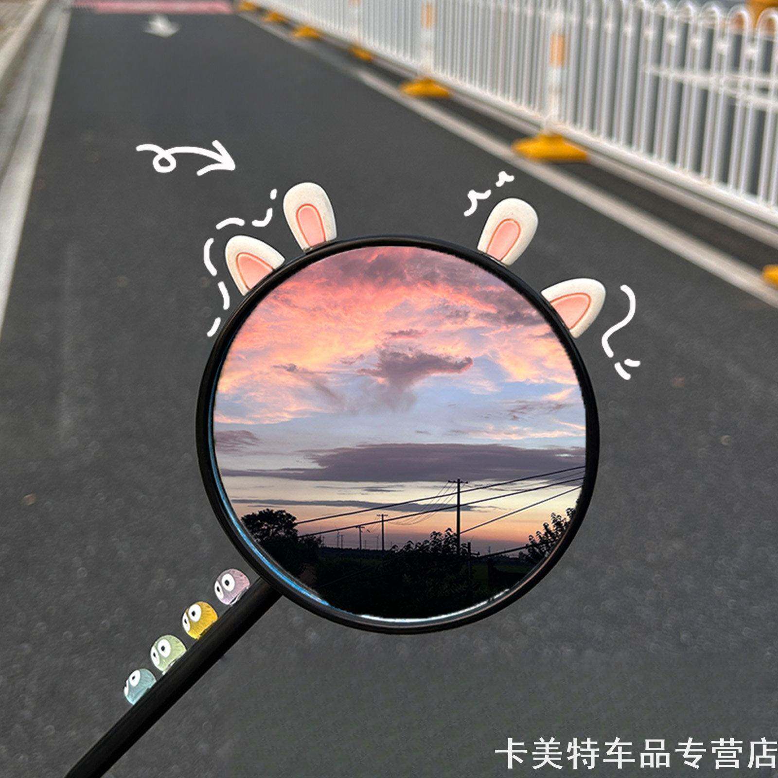 电摩车可爱兔耳朵装饰贴后视镜鹿角摆件摩托头盔卡通改装小配饰