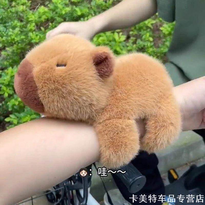 卡皮巴拉车载内饰装饰汽车中控台摆件档把雨刮器饰品可爱毛绒玩偶