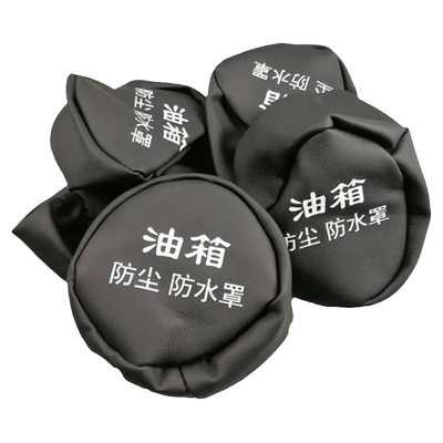 适用重汽豪沃轻卡悍将雷丁货车油箱帽尿素盖子邮箱防尘罩防水套