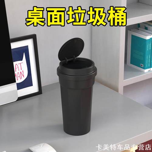 奔驰G级GLE350 GLS400 450 GLC级CLA威霆v260l烟灰缸车载适用