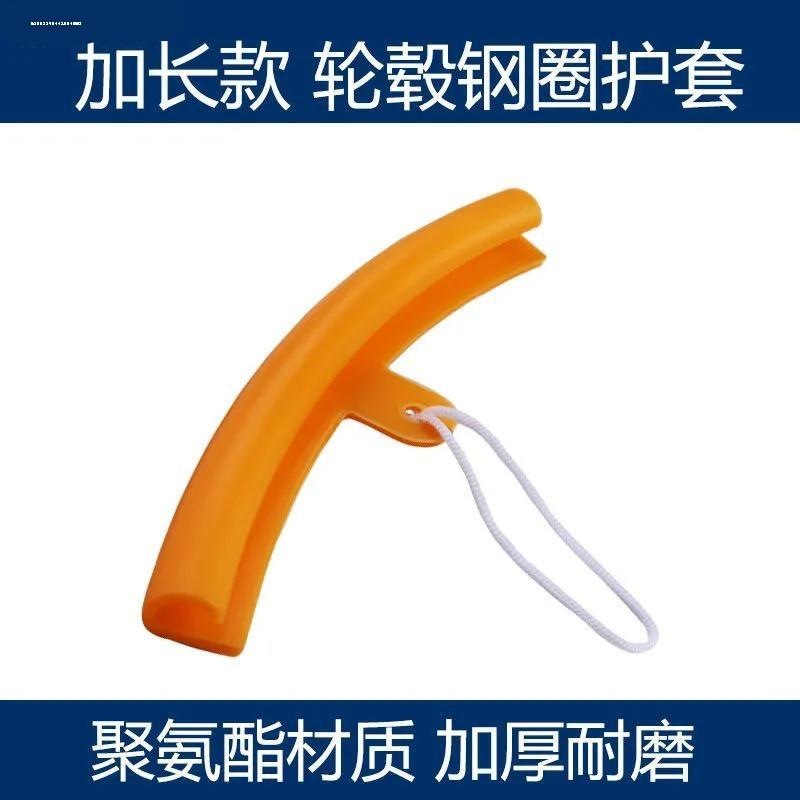 拆胎扒胎机配件613651