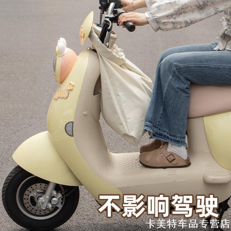电摩悬挂车把储物挂包卡通小熊印花可收纳头盔雨伞杂物挂袋包